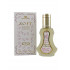 Soft 35ml Eau de Parfum Spray - Al Rehab